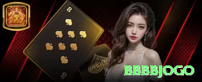 12q Jackpot Champion v1.9.4 Screenshot 4 - bbbbjogo ⚽🔥 App futebol live over HT: baixe e entre over 1.5 — value insano em jogos brasileiros! ⚽🤑