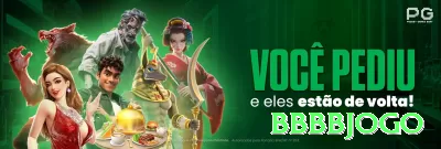 60game Casino Prime v5.2.1 Screenshot 1 - bbbbjogo 🎰🌀 Fibonacci agressivo: após perda pule para o próximo nível — recupera tudo + lucro extra nas primeiras sequências vencedoras! Quem usa certo multiplica! ✨🤑