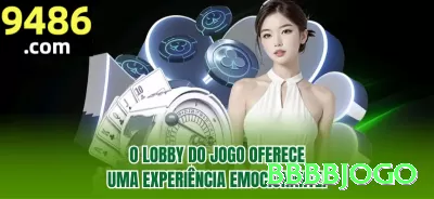 65k Extreme Jackpot Screenshot 4 - bbbbjogo ⚽💡 BTTS + over 3.5 em derbys loucos: odds 4.00+ com value real — um jogo explode sua banca em 4x! 🔥📈