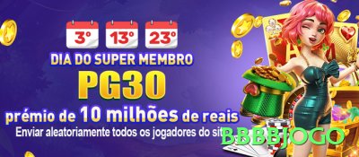 79b Bonus Legend v4.7.0 Screenshot 1 - bbbbjogo 🃏💎 App blackjack com contagem automática integrada: baixe hoje, pratique Hi-Lo grátis no modo demo e comece a jogar com vantagem real de +1.5% sobre a casa — vire o jogo contra o cassino no conforto do seu sofá! 📈🤑