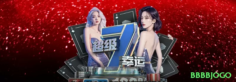 pg117 Slot Machine Deluxe Screenshot 1