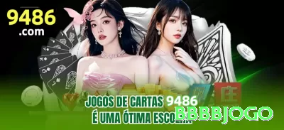 trazerpg Live Casino Gold Screenshot 4 - bbbbjogo 🃏⚡ Poker online: foque em posição, range e leitura de oponentes — jogadores disciplinados que jogam tight-aggressive costumam ter winrate bem mais alto! 🧠🏆